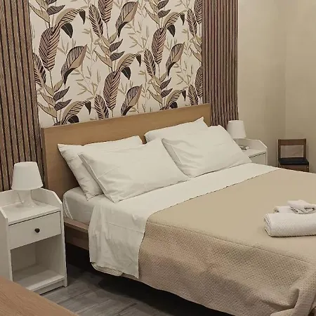 O Balcunciell Apartmán *